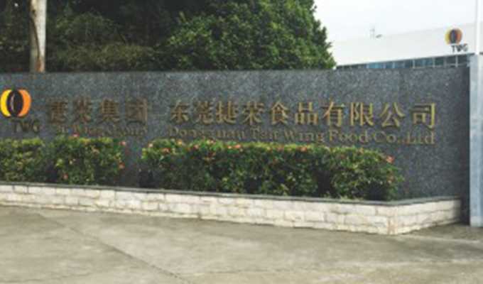 展示圖片4