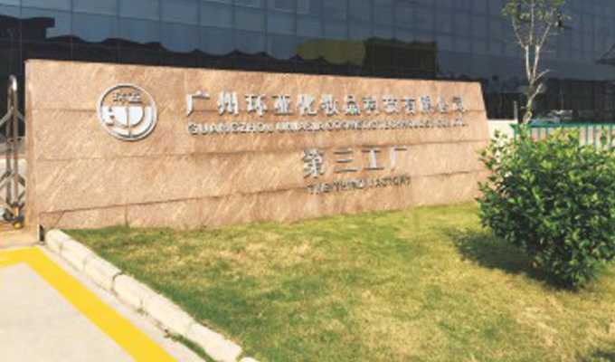 展示圖片3